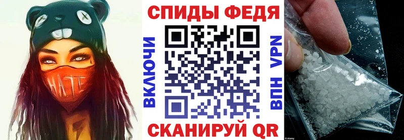 наркошоп  Петровск-Забайкальский  Amphetamine Premium 