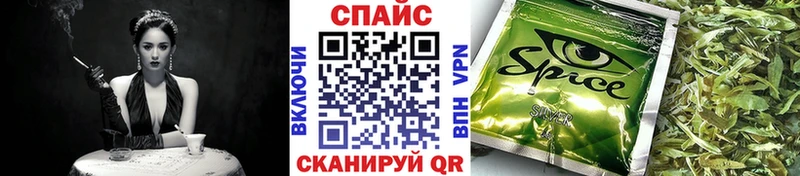 БУТИРАТ 1.4BDO  цены   Петровск-Забайкальский 
