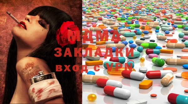 ALPHA PVP Нефтегорск