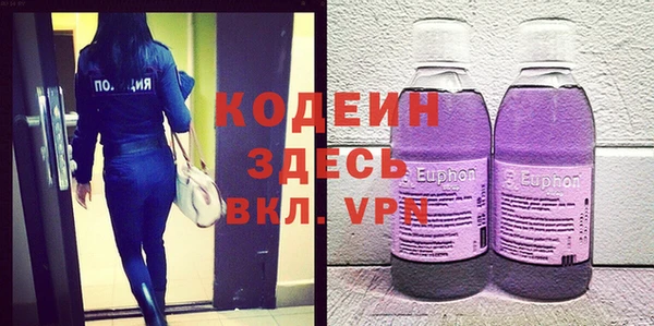 тгк Алзамай