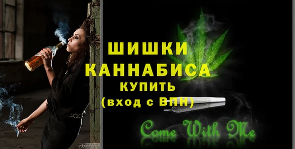 ALPHA PVP Нефтегорск