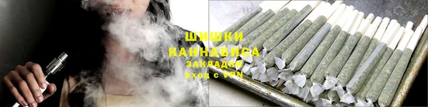 скорость mdpv Нея
