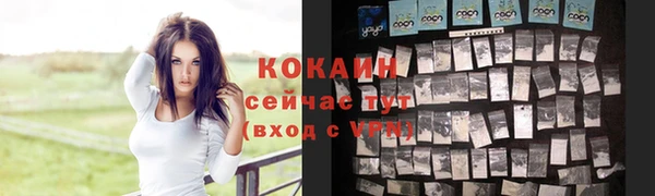 прущая мука Алексеевка