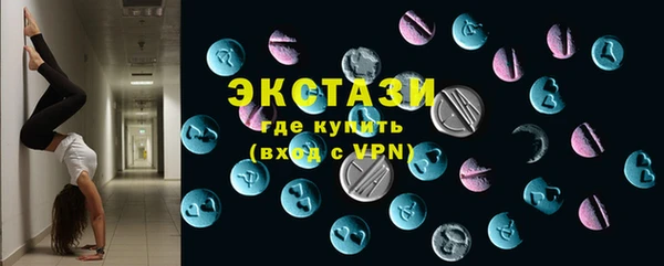 прущая мука Алексеевка