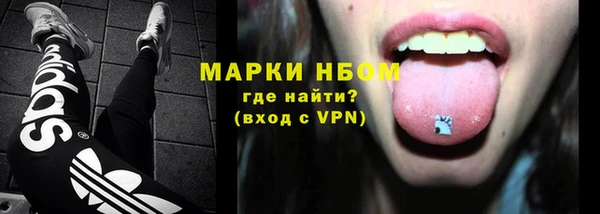 тгк Алзамай