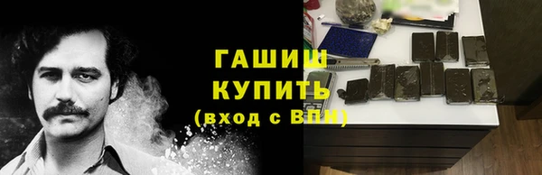 тгк Алзамай
