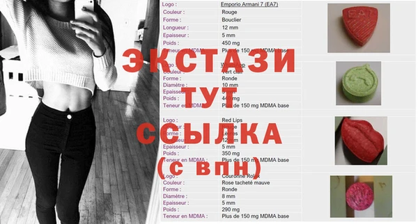 прущая мука Алексеевка