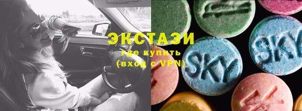 прущая мука Алексеевка