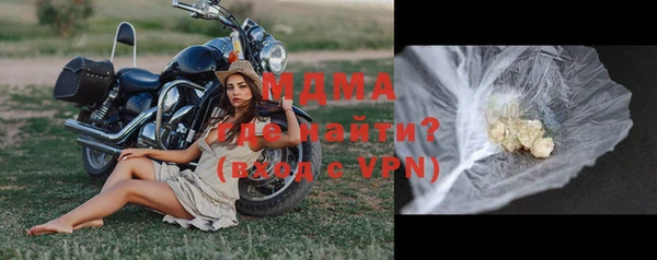 тгк Алзамай