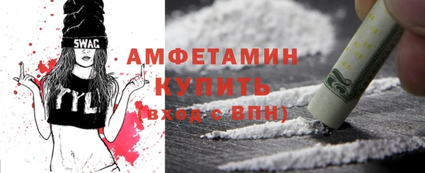скорость mdpv Нея