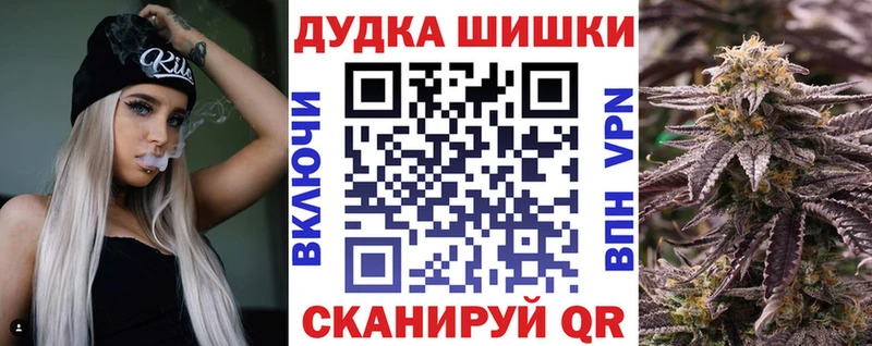 Марихуана OG Kush  мега зеркало  Петровск-Забайкальский 